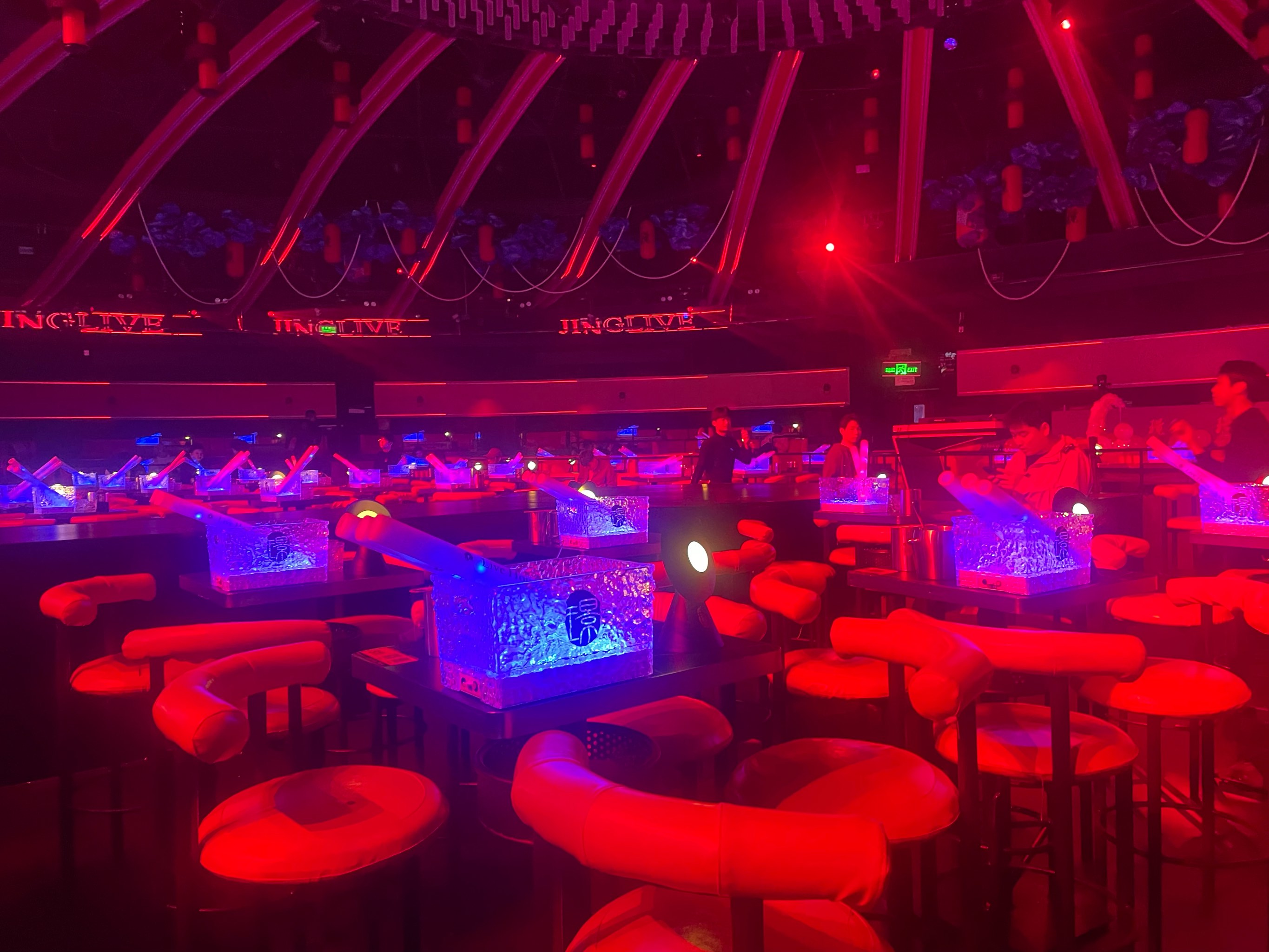 大庆商务ktv优选商务ktv订房服务-红岗区ktv预订