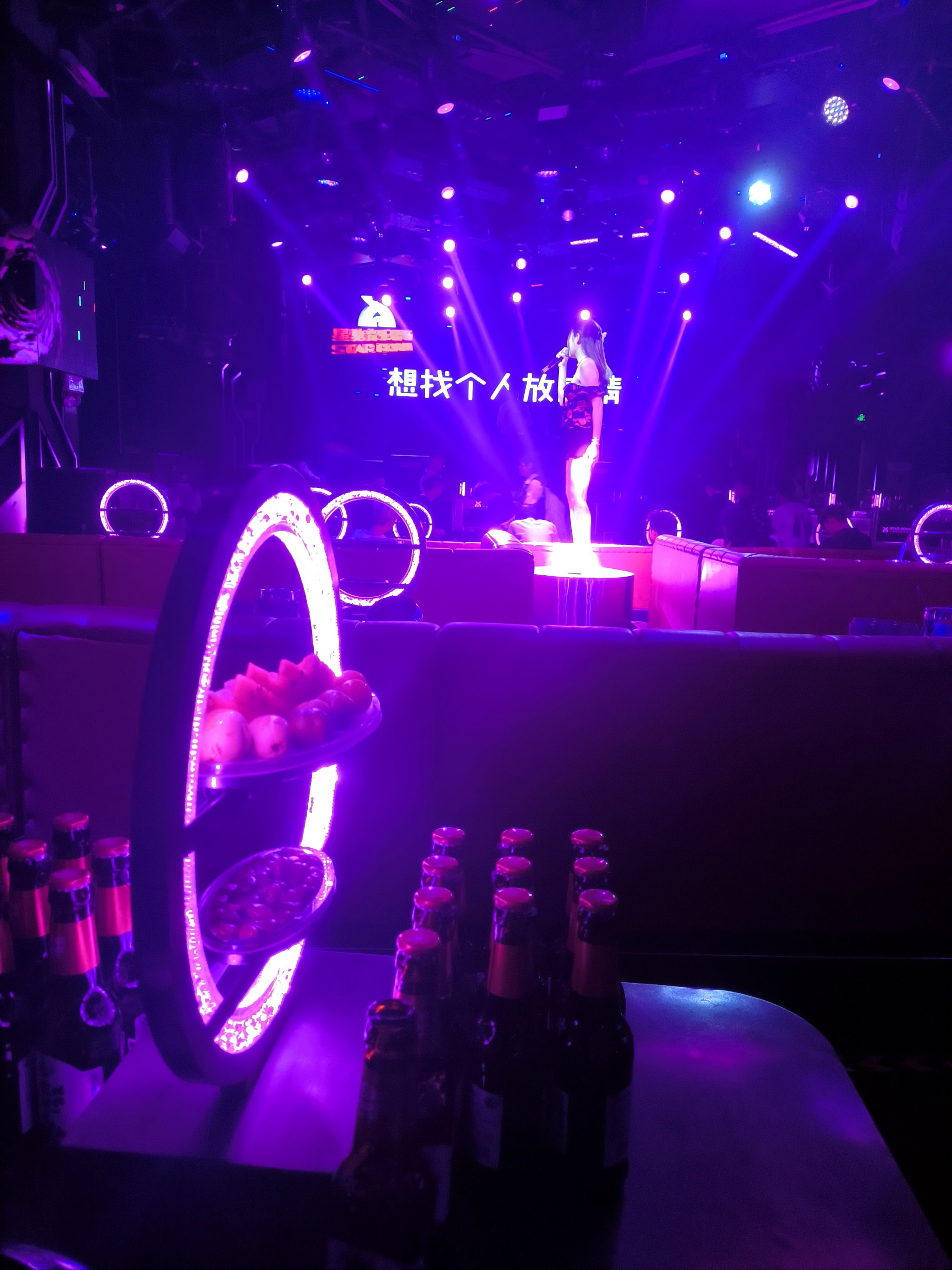 大庆商务ktv及商务ktv怎么算指南-红岗区ktv预订